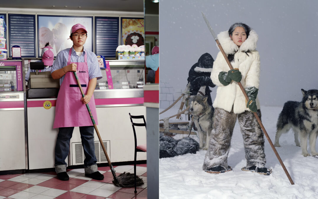 내사랑 지니